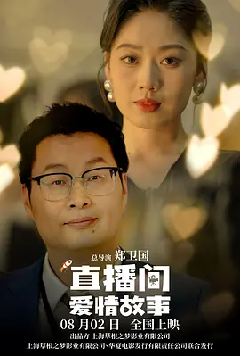 91精品国产高清一区二区三区蜜臀