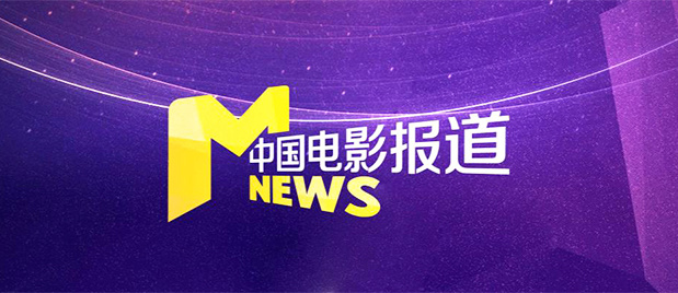 亚洲精品在线电影